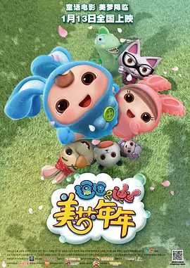 一个人看的www视频哔哩哔哩