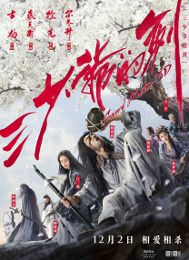 91午夜在线